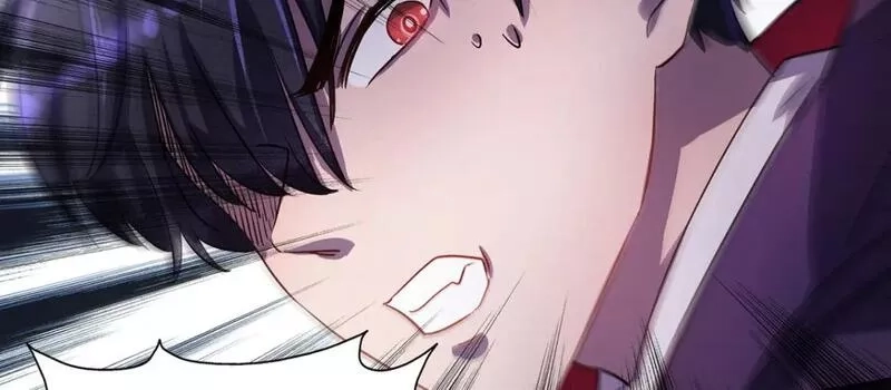 我杀怪就变强,第24话 目标不是我们,第11张